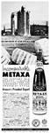 Metaxa 1963 0.jpg